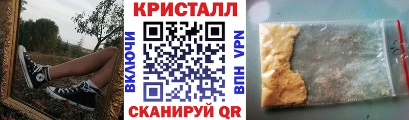 АМФЕТАМИН VHQ  Нязепетровск 