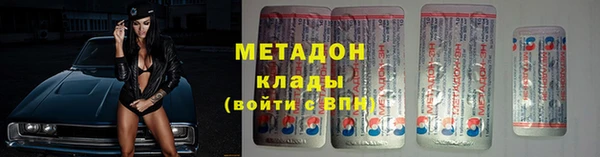 марки lsd Армянск