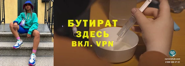 кокс Нея