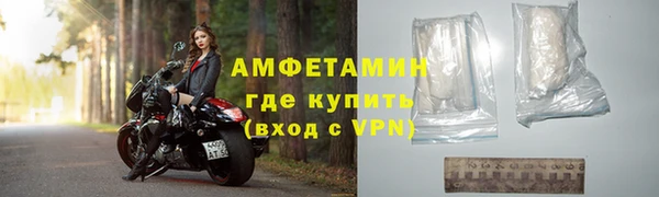 а пвп мука Балабаново