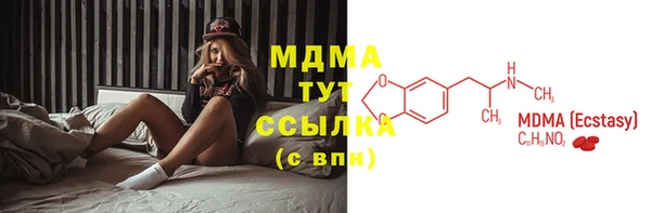 спиды Баксан