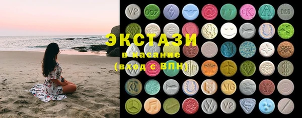 кокаин перу Нефтегорск