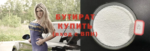 меф Михайлов
