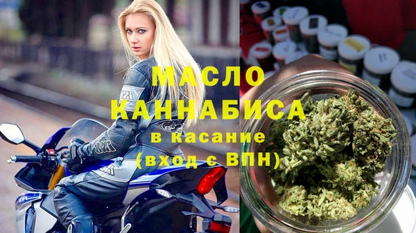 бутик Михайловск