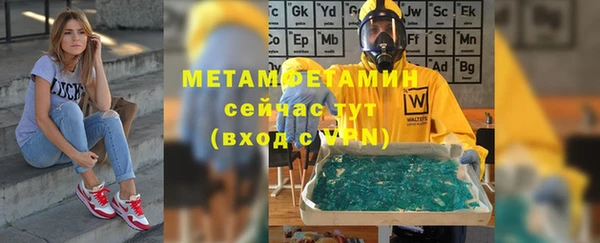 марки lsd Армянск