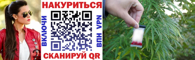 Бошки марихуана ГИДРОПОН  Нязепетровск 